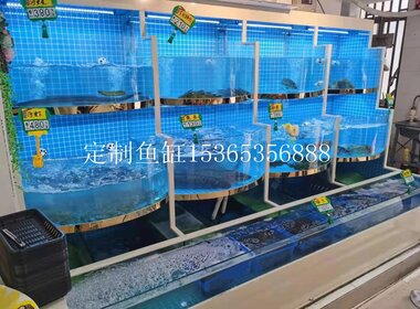 飯店水產魚缸