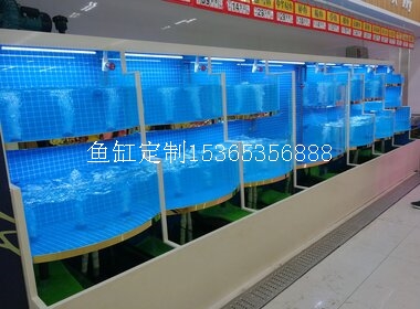 超市魚缸
