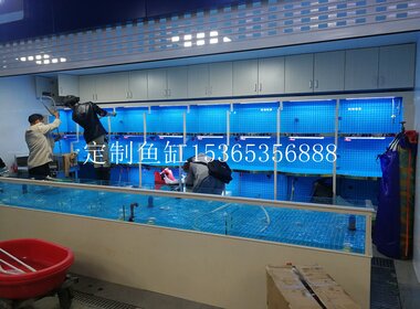 水產市場魚缸