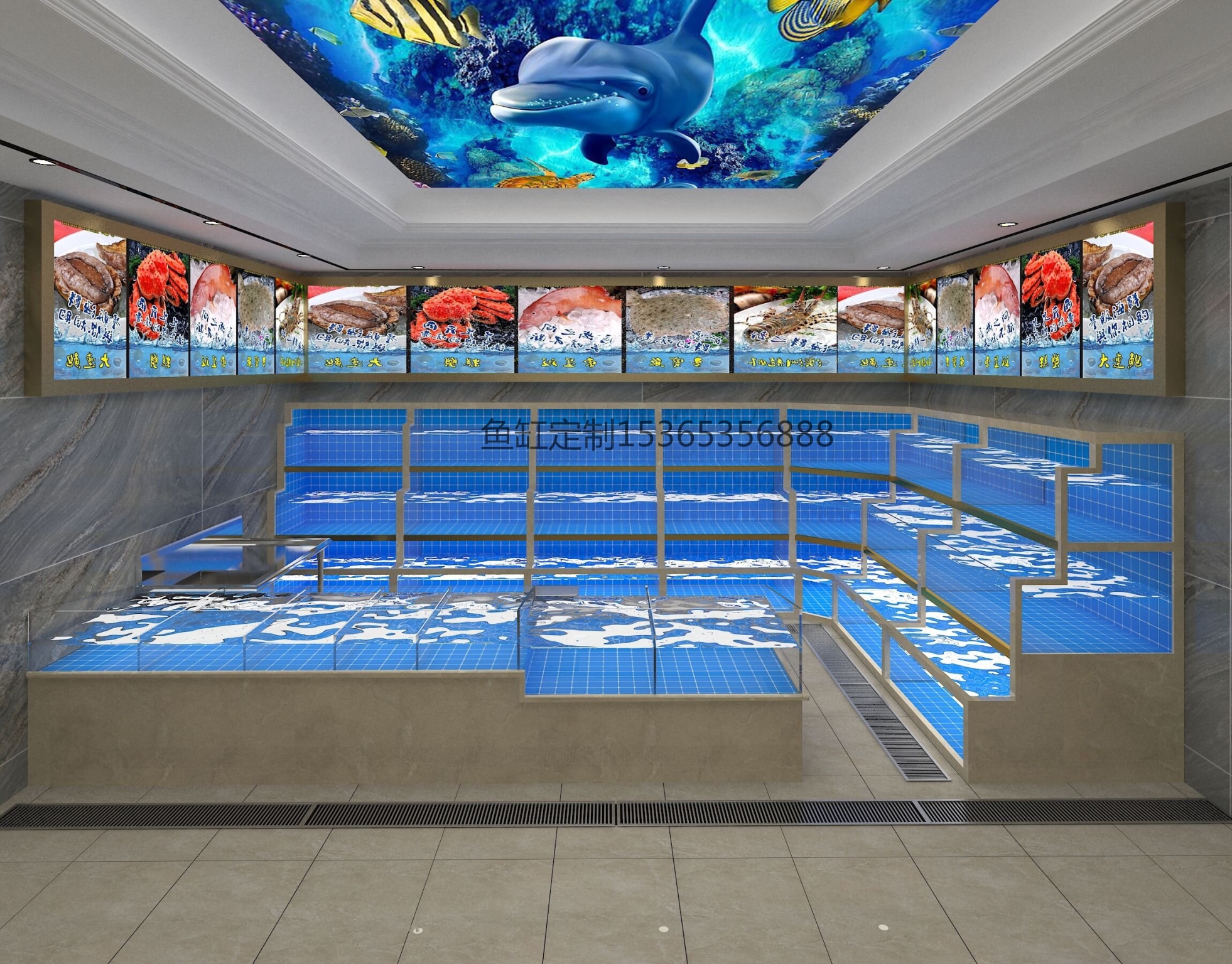 水產市場魚缸
