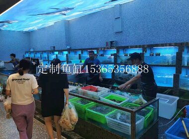 水產市場魚缸